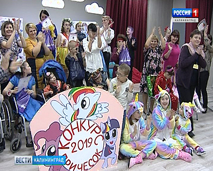 В доме-интернате «Маленькая страна» прошёл конкурс причёсок