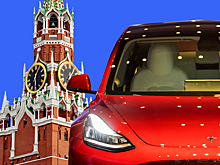 Как тебе такое, Илон Маск: В России назвали условия сотрудничества с Tesla