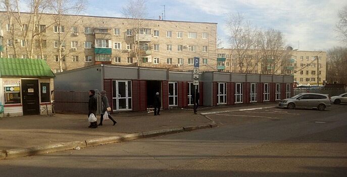 УФАС приостановила миллиардные торги в Комсомольске-на-Амуре