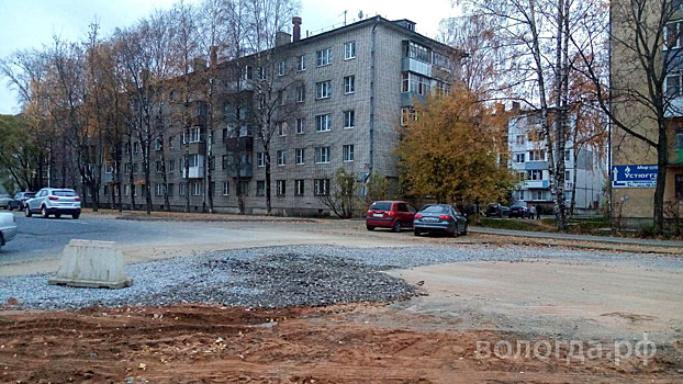 В Вологде открыли для проезда перекресток Некрасова - Гиляровского после ремонта сетей