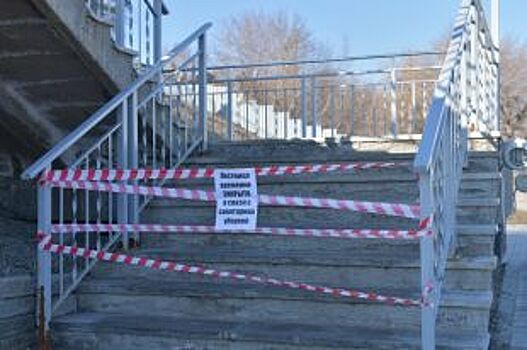 В Барнауле временно закрыли лестницу Нагорного парка