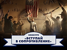 Кто на Иосифа? Игромания возглавит сопротивление в Far Cry 5