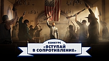 Кто на Иосифа? Игромания возглавит сопротивление в Far Cry 5