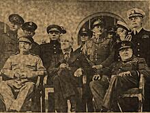 Закончилась Тегеранская конференция