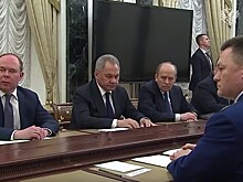 Шойгу появился на совещании у Путина
