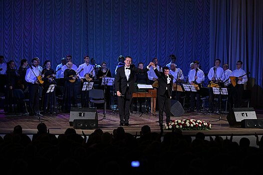 "Россия" в Сухуме: музыканты сделали подарок в День признания
