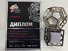 Нижний Новгород удостоен национальной премии за «умные остановки»