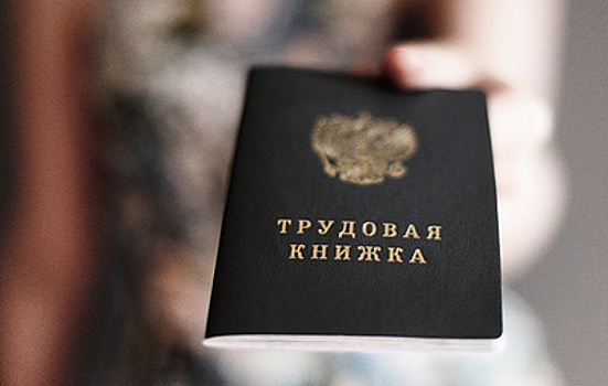 Максимальный размер пособия по безработице увеличится до восьми тысяч рублей