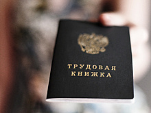 Максимальный размер пособия по безработице увеличится до восьми тысяч рублей