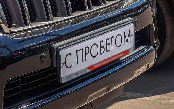Эти легкие коммерческие авто с пробегом признаны самыми популярными в России
