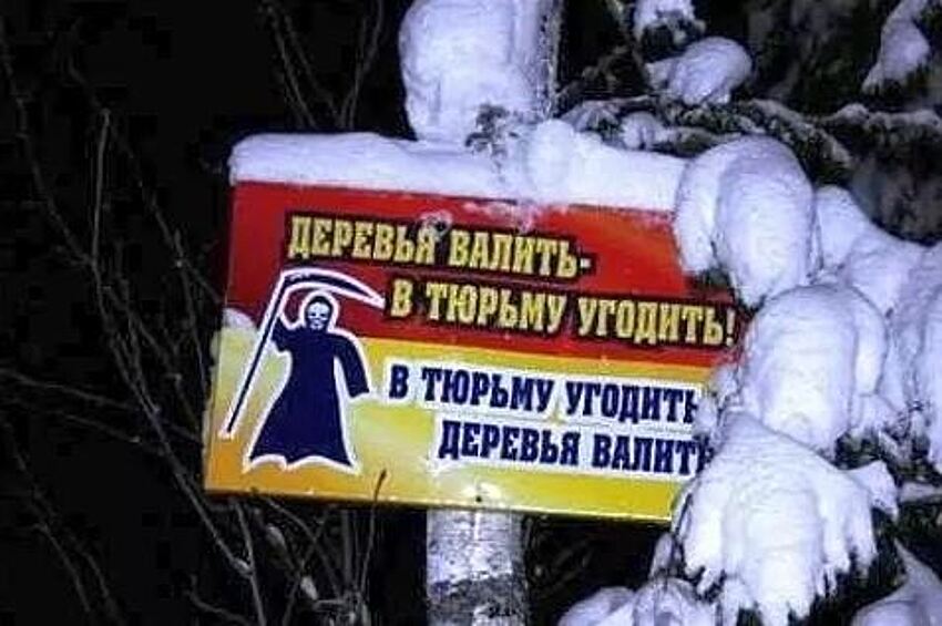 Сколь веревочка не вейся.  