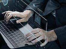 «СёрчИнформ» представила решение для защиты информации в базах данных