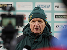 Владимир Грачев: «У «Красного Яра» две проблемы — функциональная подготовка и игра в защите»