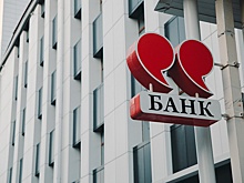 За закрытые офисы тюменского СБРР просят 147 миллионов рублей. Но покупателей не нашлось