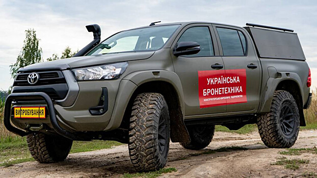 Армия Украины поменяет советский «УАЗ» на Toyota Hilux