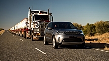 Land Rover Discovery отбуксировал 110-тонный автопоезд