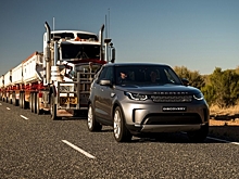 Land Rover Discovery отбуксировал 110-тонный автопоезд