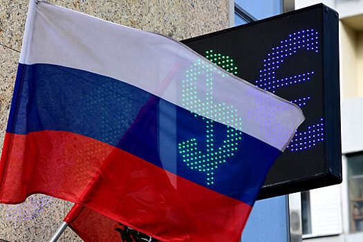 Экономист Орлова заявила, что курс доллара может вырасти до 100 рублей летом
