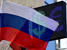 Официальный курс евро вырос до 82,19 рубля