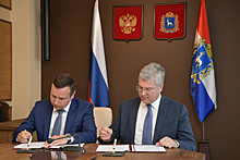 Правительство Самарской области и "Росагролизинг" заключили соглашение о сотрудничестве