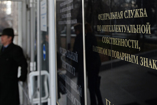 ВТБ: зарубежные бренды стали на 18% чаще регистрировать в России товарные знаки