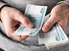 Россиянам рассказали, кто может рассчитывать на 13-ю зарплату