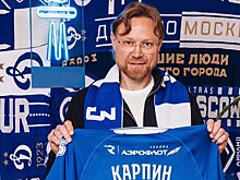 Аршавин предположил, как болельщики "Спартака" отреагируют на возможный переход Заболотного