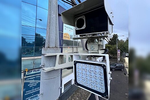 Новые дорожные фотовидеофиксации введут на Кубани