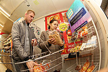 В России появились магазины с бесплатными продуктами