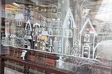Зеленоградские художники украсили витрины Культурного центра «Зеленоград»