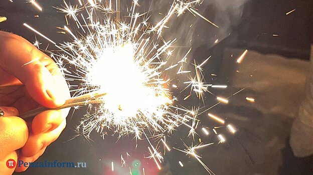 Большинство опрошенных ожидают всего двух событий в 2024-м