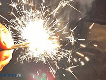 Большинство опрошенных ожидают всего двух событий в 2024-м