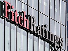 Fitch отозвал рейтинги российских банков