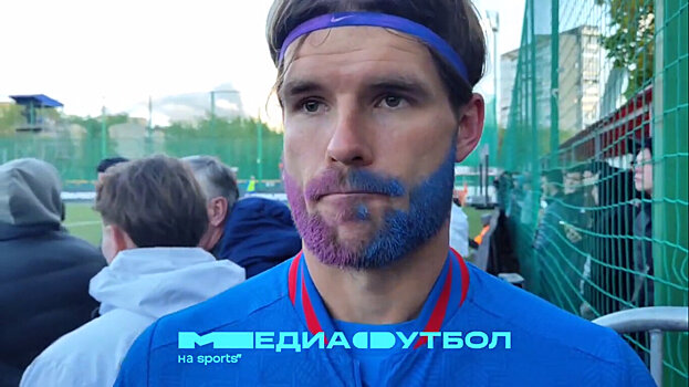 «Я понимаю позицию фан-сектора, но лично у меня нет претензий к Fan ID». Защитник СКА Ростов Демин о том, что ходит на матчи ЦСКА