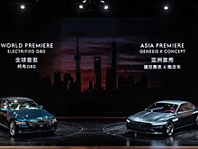 Genesis вступает в эру электромобилей с электрифицированным G80 с солнечной крышей