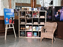 Что смотреть на театральном фестивале "Язык мира" в Красноярске