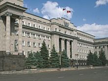 Когда Денис Паслер вступит в должность губернатора Оренбургской области?