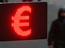Мосбиржа запретила короткие продажи в евро