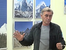 Альпинист Сергей Богомолов празднует сегодня день рождения