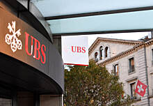 Швейцарский UBS планирует сократить до 30% штата после слияния с Credit Suisse