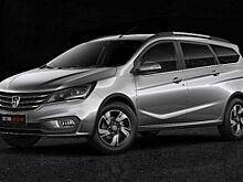 Рассекречен универсал Baojun 310 Wagon