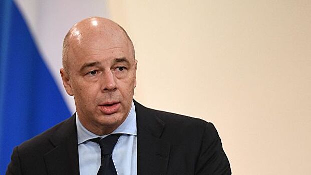 Силуанов призвал диверсифицировать предприятия, где снижается оборонзаказ