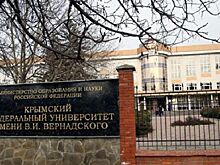 Ученые КФУ исследуют информационно-коммуникационных сети будущего