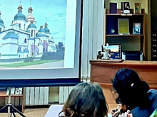 В Архангельской библиотеке прошел урок, посвященный древнерусскому искусству