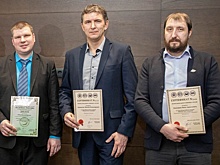 Инженеры ЕВРАЗа удостоены высоких профессиональных званий