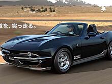Mitsuoka Rock Star: Mazda MX-5 в платье Corvette