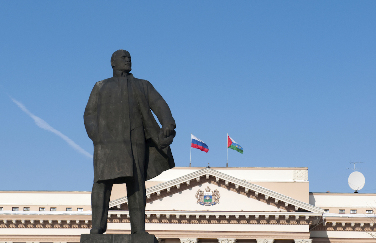 Тюмень, Россия, Европа