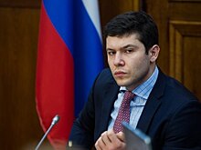 Губернатор потребовал проработать меры поддержки молодых семей, покупающих жильё