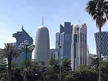 Рынок жилья Катара становится более доступным для иностранцев