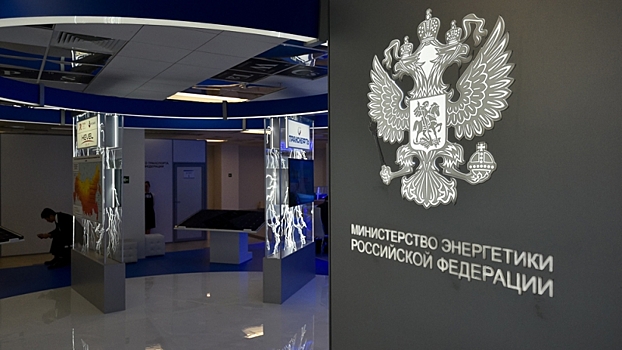 Глава минэнерго Саудовской Аравии поучаствует в Российской энергонеделе